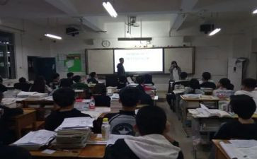我们这个班作文参考7篇