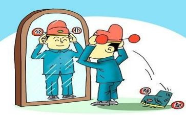 副镇长述职述廉报告5篇