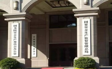 年行政部门工作计划6篇