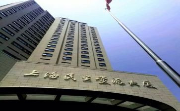 行政部年工作总结7篇