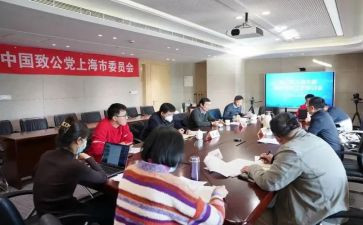 行政部工作总结推荐7篇