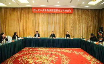 行政部年工作总结推荐7篇