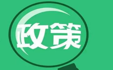 双减政策下教师心得体会6篇