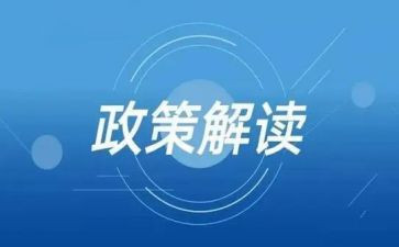 双减政策下教师心得体会通用6篇