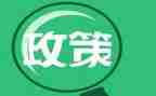 双减政策下教师心得体会6篇