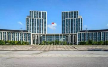 政府报告2024心得7篇