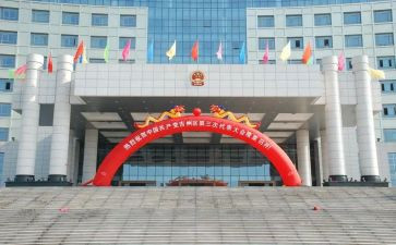 2024年政府上半年工作总结5篇
