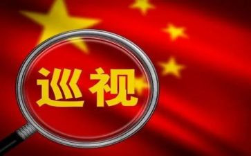 卫生整改报告5篇