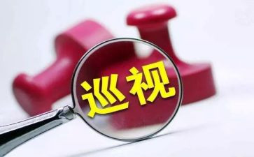 安全排查及隐患整改报告8篇