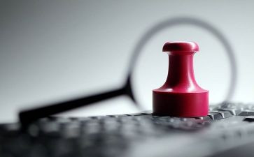 卫生室医保整改报告范文5篇