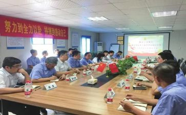 政工员年终工作总结8篇