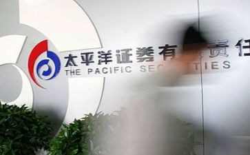 证券公司心得体会7篇