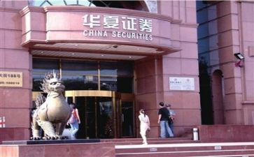 证券公司年终个人总结优质7篇