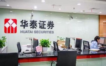 证券公司工作心得7篇