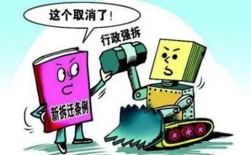 征收农合工作总结7篇