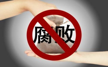 整治环境卫生工作总结模板6篇