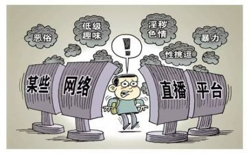 市环境整治领导讲话稿5篇