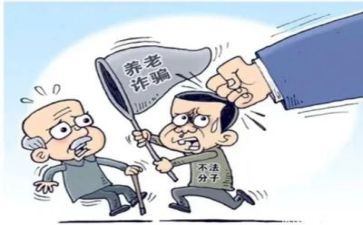 安全整治专项工作总结优质8篇