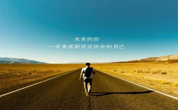 有姐姐真好作文精选7篇
