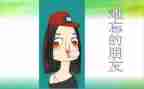 那件事真让我难忘作文8篇
