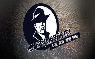 侦探案读后感参考8篇