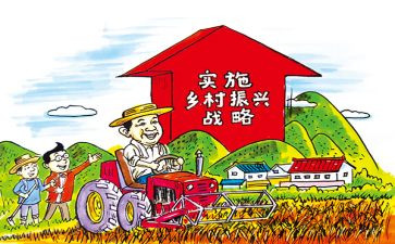 2024年县乡村振兴工作总结通用6篇