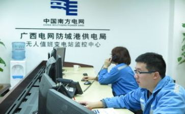 值班长申请书参考5篇