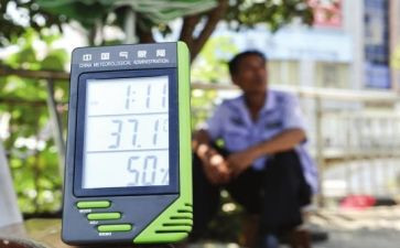 值班主任工作心得体会精选8篇