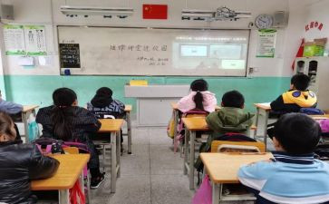 直播心得优质5篇