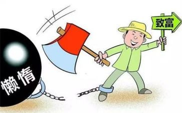 党支部开展活动方案8篇