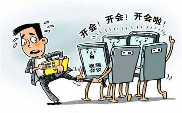 大学生党支部年度工作计划6篇