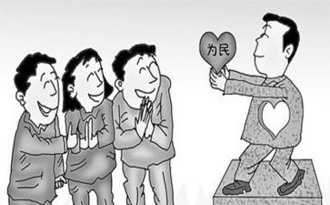 支部下工作总结6篇