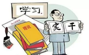 支部前半年工作总结精选5篇