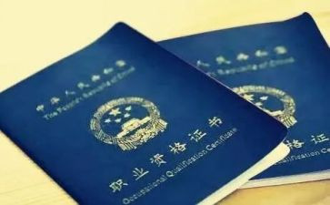 护士评职称述职报告范文6篇