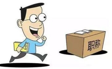 护士述职报告评职称范文7篇