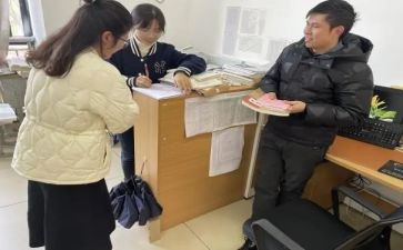 课堂教学指导心得体会7篇