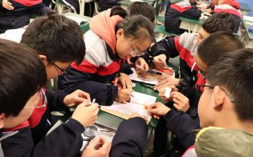 2024年就业指导心得体会8篇