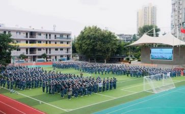 职高入团申请书范文6篇