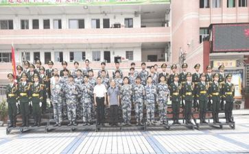 职高英语教师工作总结5篇