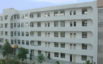 职高1入团申请书5篇