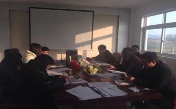 女职工心得体会7篇