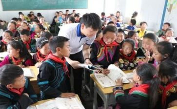 微支教心得体会5篇
