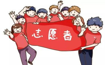 微支教心得体会通用5篇