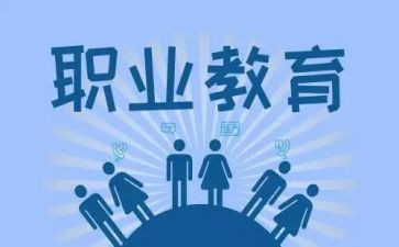 新入职教师心得体会6篇