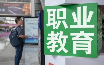新入职教师日工作总结7篇