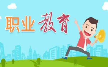 新入职教师的心得体会模板8篇