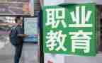 新入职教师日工作总结7篇