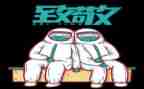 缅怀先烈,致敬英雄心得体会5篇