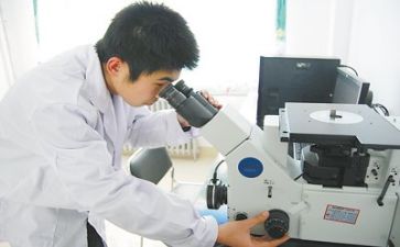 安全质量心得体会推荐7篇