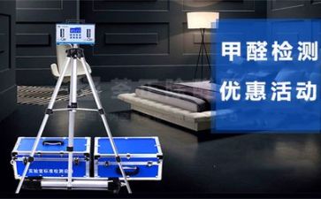 月度质量工作总结8篇
